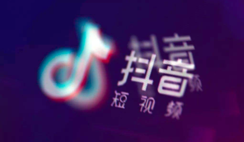 抖音企業(yè)認(rèn)證藍(lán)V后私信自動(dòng)回復(fù)需要注意的幾點(diǎn)！