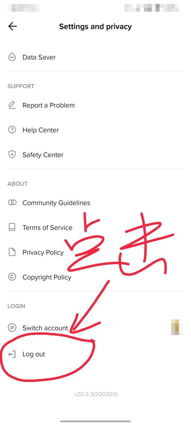 tiktok怎么退出登錄？
