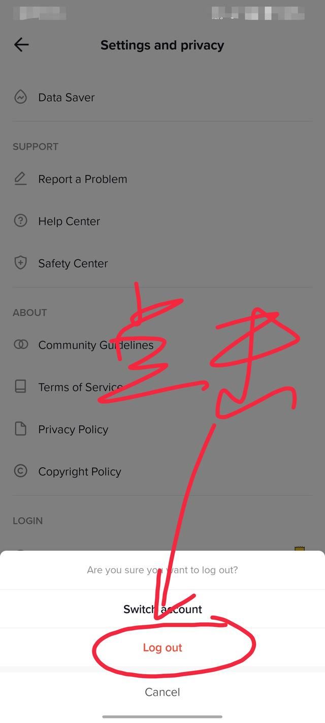tiktok怎么退出登錄？