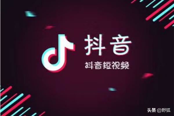 抖音原創(chuàng)音樂怎么弄？