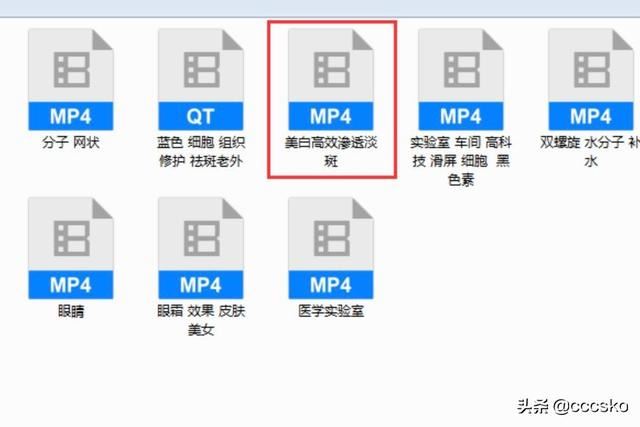 pr模板怎樣替換視頻素材圖片？三種方法？