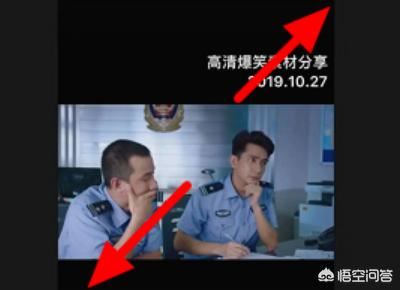 剪映怎么去掉視頻中的水印教程？