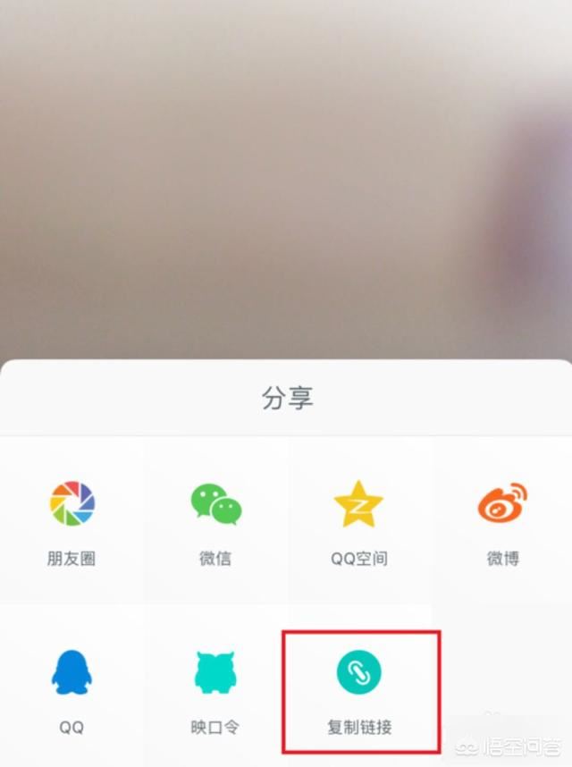 教你怎么在微信上做視頻直播的方法教程？