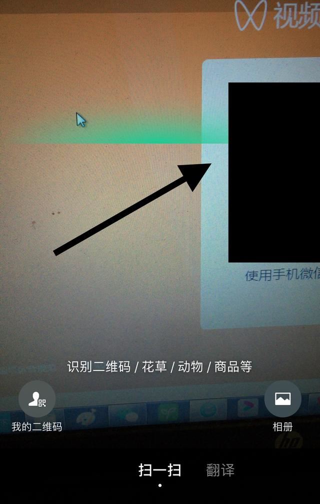 視頻號怎么登錄后臺？