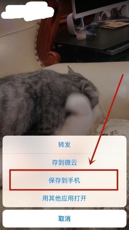 下載的視頻如何導(dǎo)入到相冊(cè)？