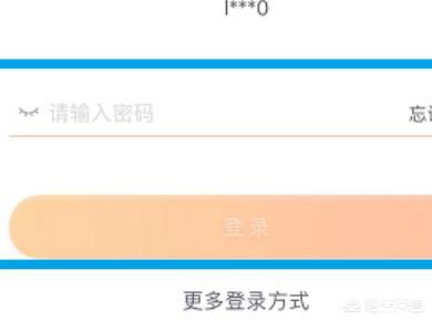 淘寶直播回放怎么看，淘寶直播回放在哪里？