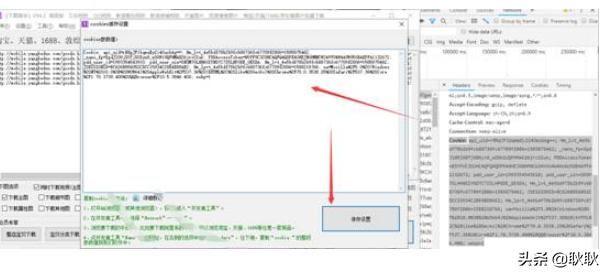 拼多多視頻和圖片如何保存到相冊(cè)？