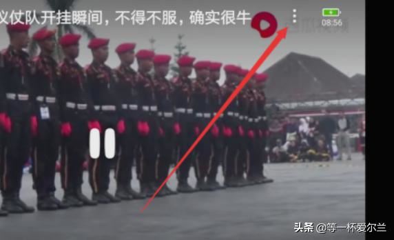 西瓜視頻如何后臺(tái)播放，怎么后臺(tái)播放西瓜視頻？