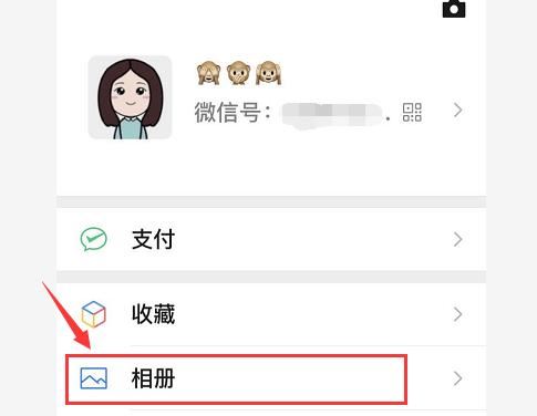 如何用微信發(fā)長視頻到朋友圈？