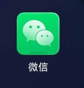 怎么看視頻號(hào)的收藏？