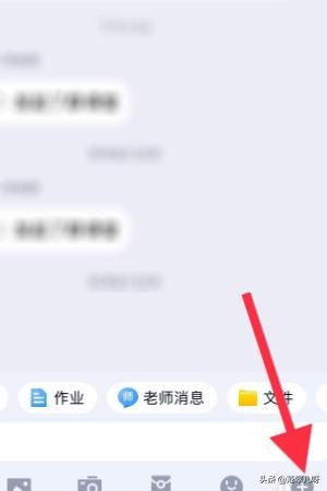 QQ群課堂的直播回放在哪看？