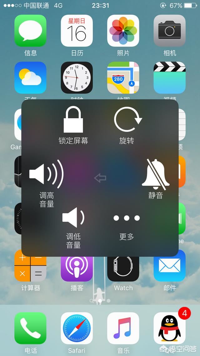 為什么微信自己錄制的語音和視頻播不了聲音？