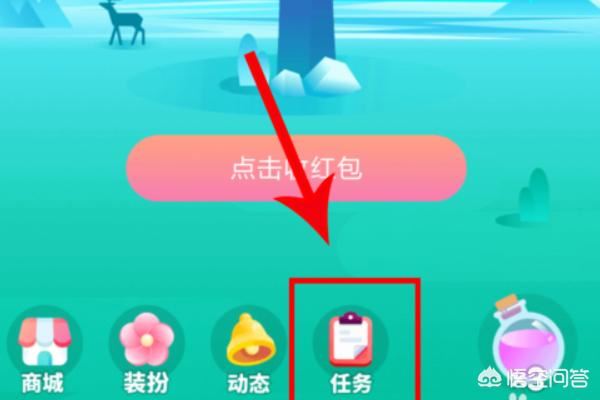 視頻VIP怎么獲取？