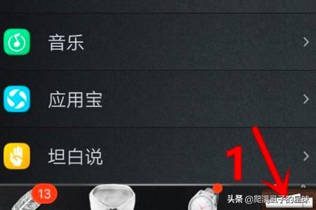 QQ直播視頻記錄在哪里NOW直播回放在哪里看？