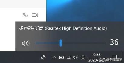 微信電腦客戶端怎么發(fā)起語音和視頻聊天？