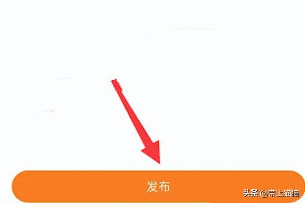 拍快手怎么加音樂，快手如何拍視頻時(shí)后加音樂？