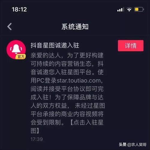 在抖音里，別人把我拉黑了，我還能跟他發(fā)信息嗎，他能收到嗎，我還在他的列表中嗎？