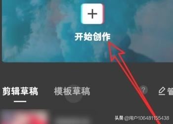 剪映怎么剪輯視頻，如何將一個(gè)視頻分割成多個(gè)？