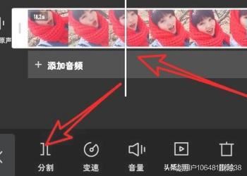 剪映怎么剪輯視頻，如何將一個(gè)視頻分割成多個(gè)？