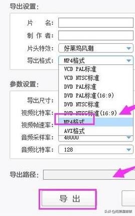 如何通過微信發(fā)送30分鐘長(zhǎng)視頻？