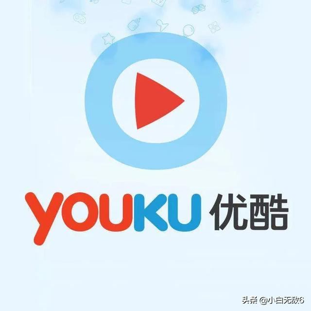 怎樣把錄像視頻發(fā)到優(yōu)酷上？