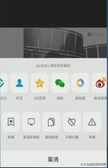 看點視頻app怎么保存/下載視頻？