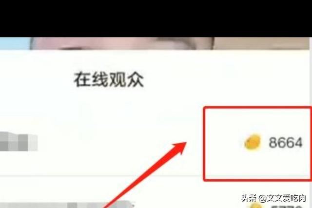 快手怎么掛多個(gè)直播間？