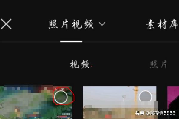 剪映怎么導(dǎo)出視頻？