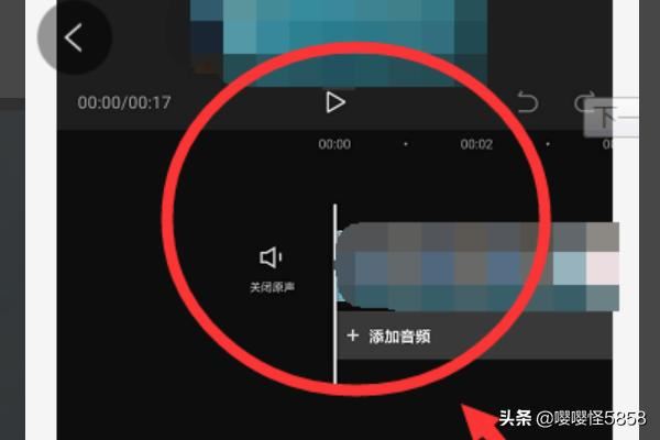 剪映怎么導(dǎo)出視頻？