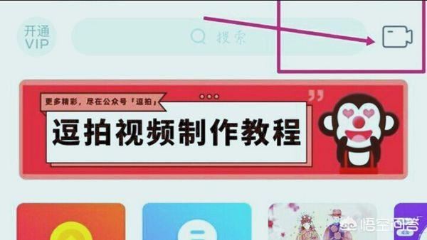 微信朋友圈怎么發(fā)布長視頻，我不要收藏發(fā)布那種，我要改文件屬性那種？