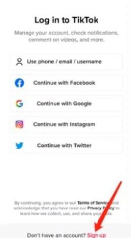 TikTok怎么注冊賬號？