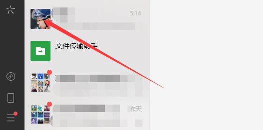 抖音小程序鏈接怎么復(fù)制到電腦？