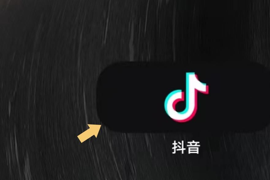 抖音支付怎么設(shè)置成微信優(yōu)先支付？