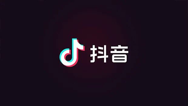 抖音怎么測試對方隱身？