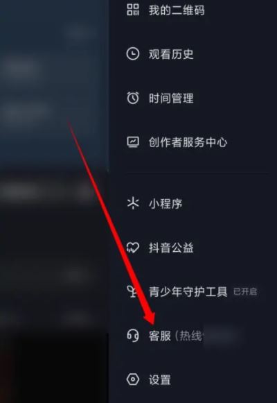 抖音限評論了怎么辦？