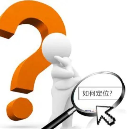 有貨源開抖音小店怎么運(yùn)營？