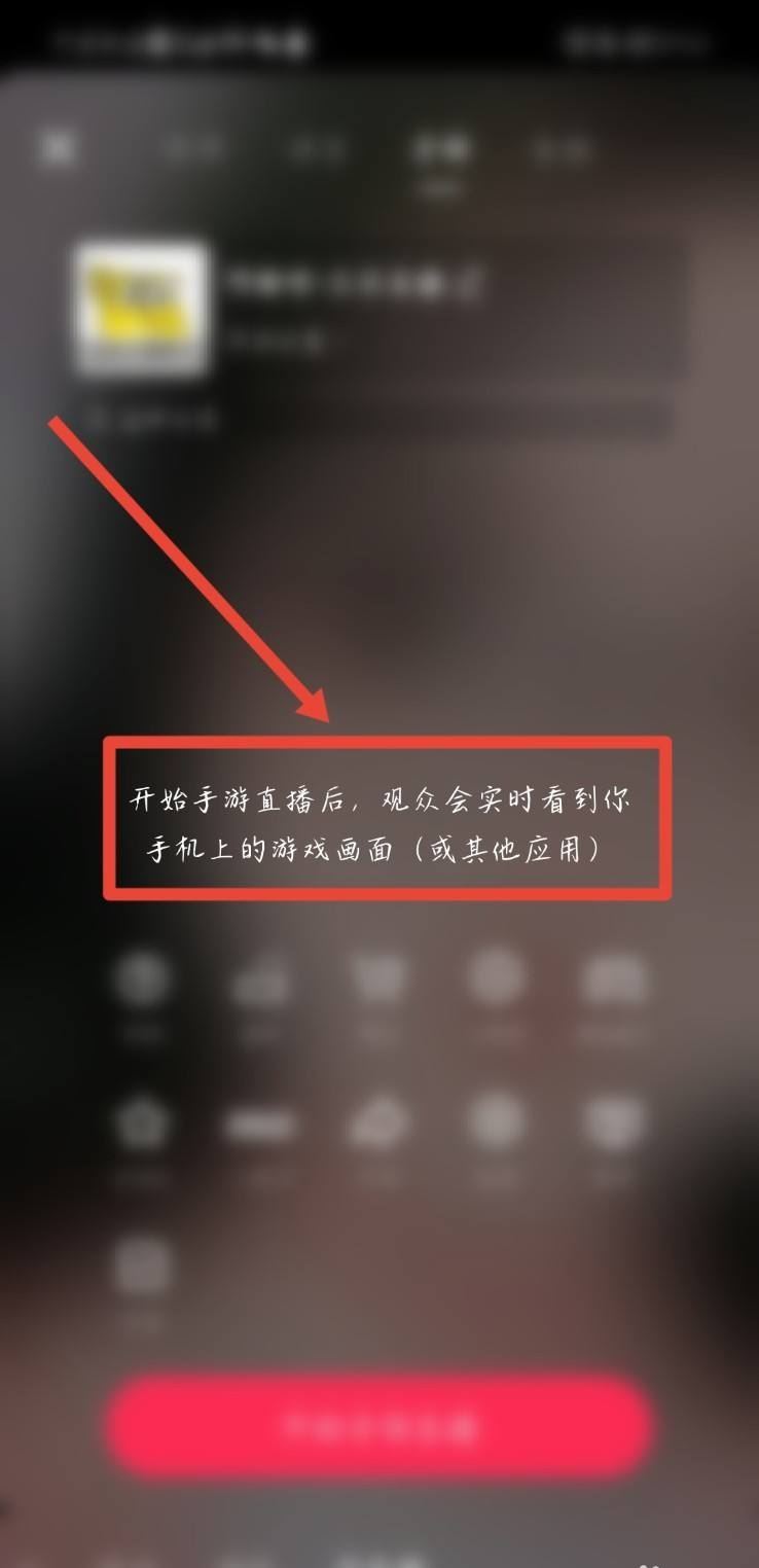 直播電視劇是怎么直播的？