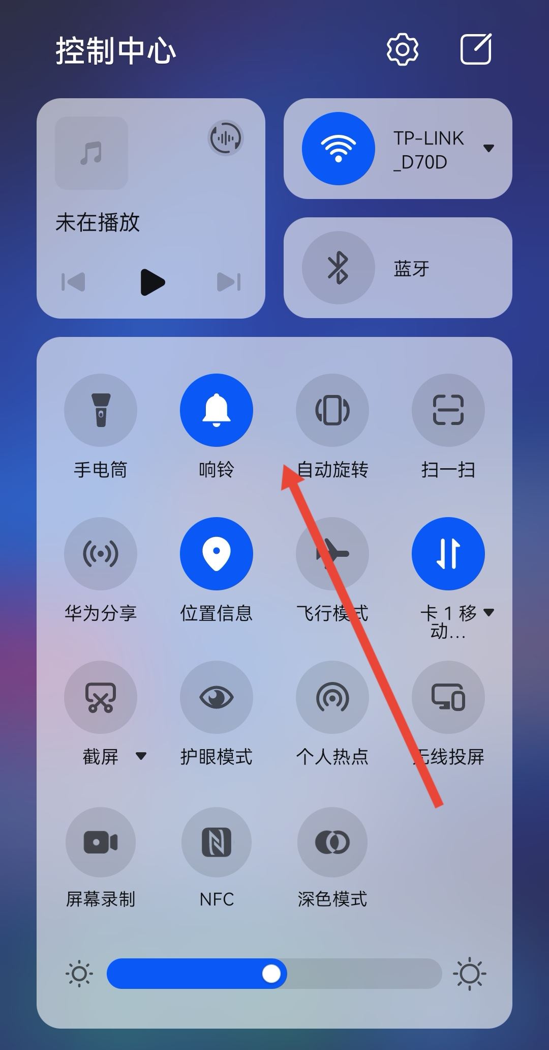 抖音怎么不能聽(tīng)音頻了？