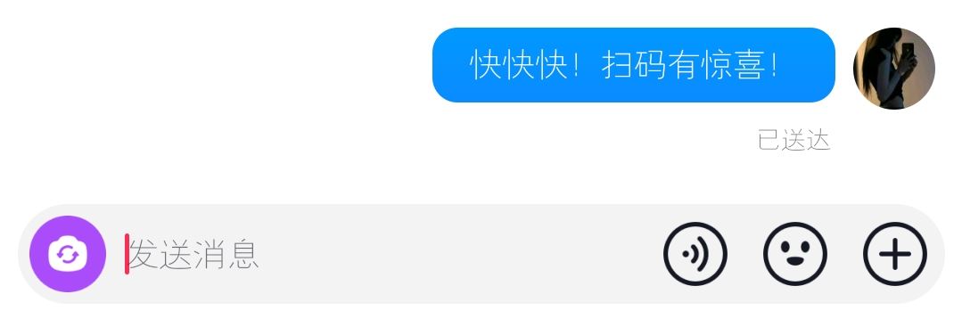 抖音上私信怎么問(wèn)女生要微信文案？