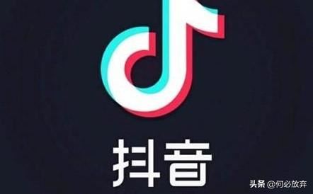 在抖音進(jìn)行身份認(rèn)證時提醒在另外一個號認(rèn)證了，這個號要怎么才能認(rèn)證？