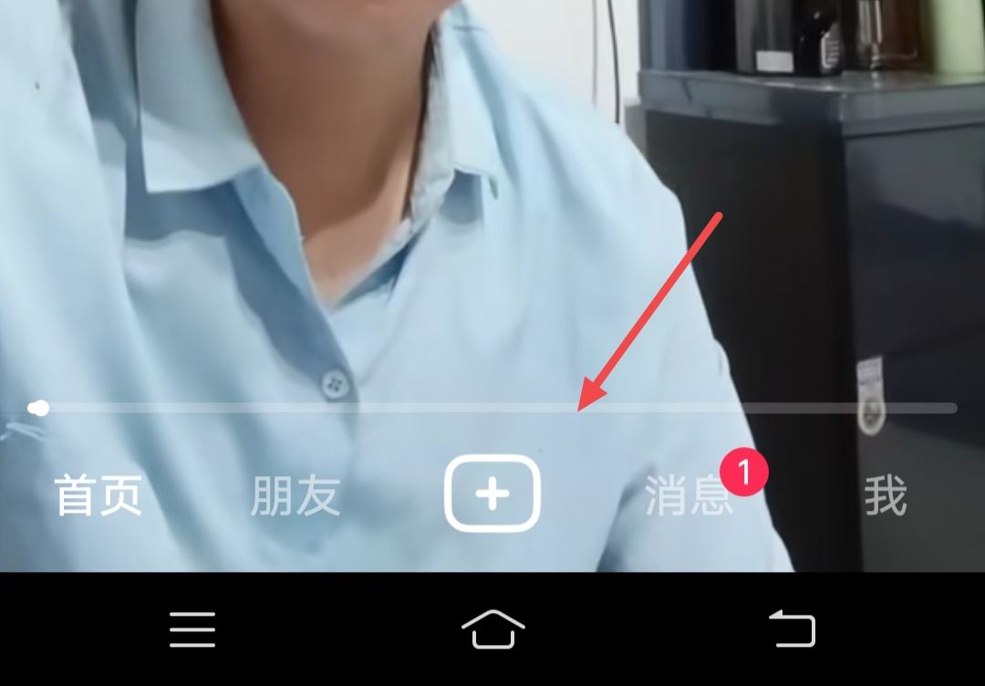 抖音怎么加旅游景點(diǎn)鏈接？