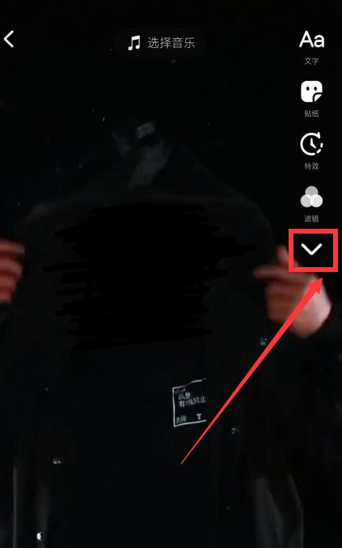 抖音底下的字不見(jiàn)了怎么恢復(fù)？