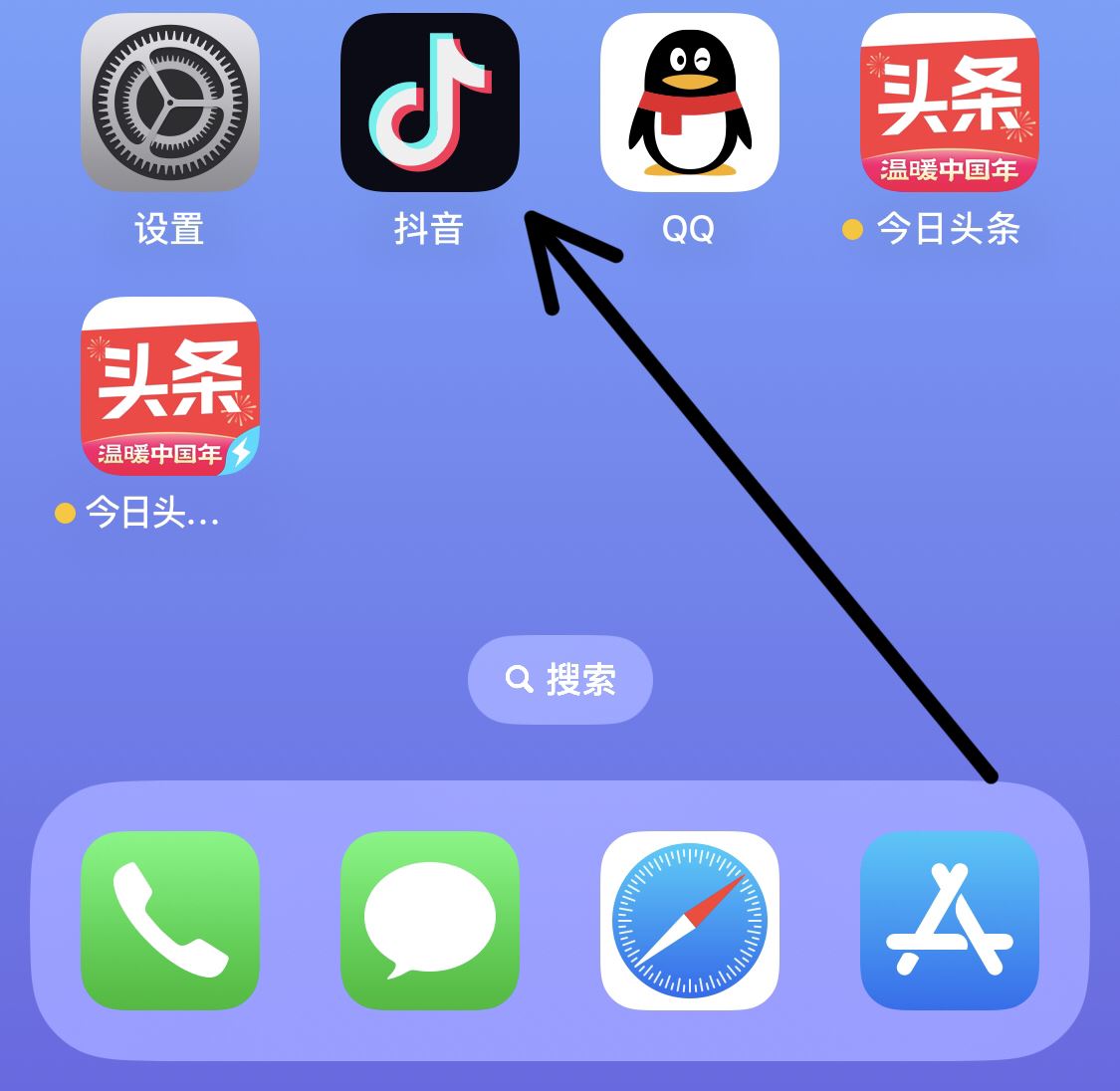 抖音卡了不流暢怎么辦？