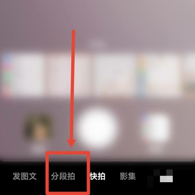 視頻長音樂短怎么把音樂加長？