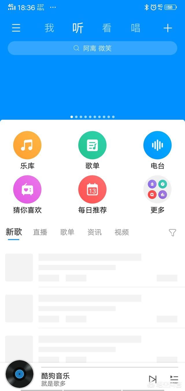 絕地求生小丑視頻中抓我呀的背景音樂(lè)是什么？