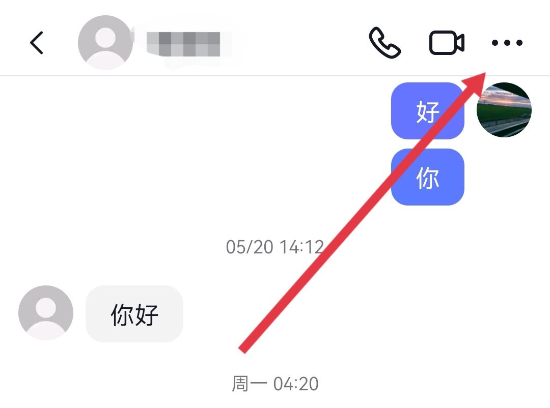 抖音免打擾怎么解除？