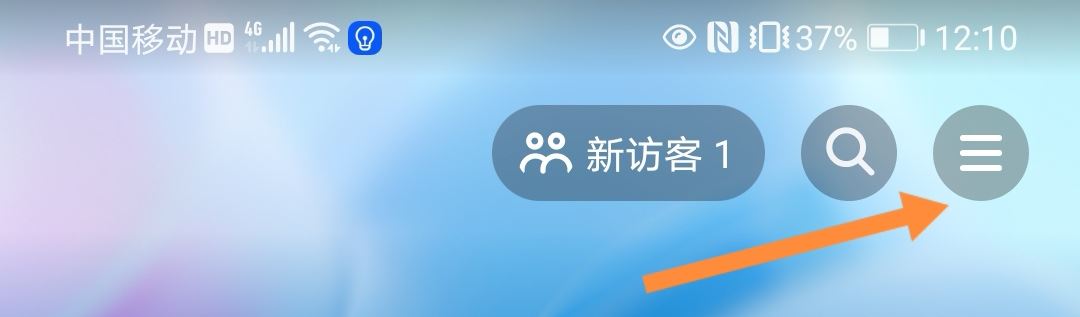 抖音開啟時(shí)自動(dòng)靜音怎么關(guān)？