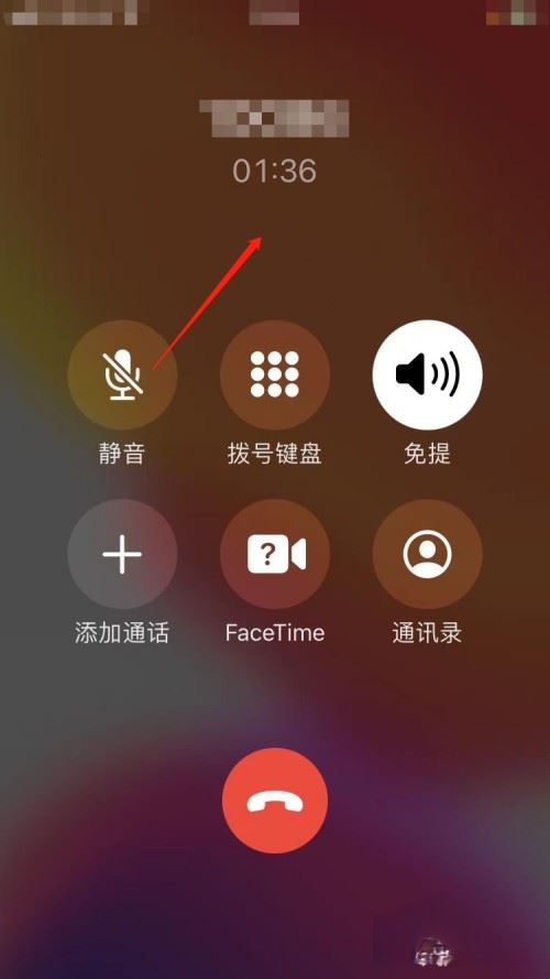 抖音被人發(fā)布惡意視頻怎么處理？