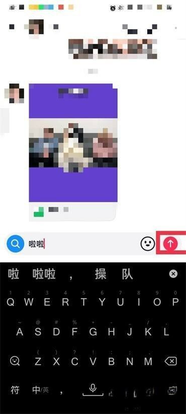 抖音聊天自動(dòng)撤回怎么取消？