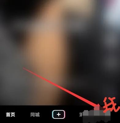 抖音頭像上限了怎么恢復(fù)？